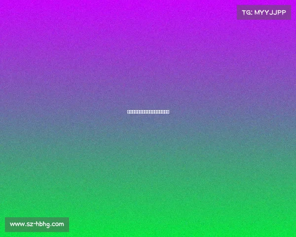 第五人格电子竞技完整第五人格电竞赛